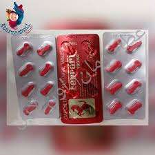 فرارى احمر 8 قرص