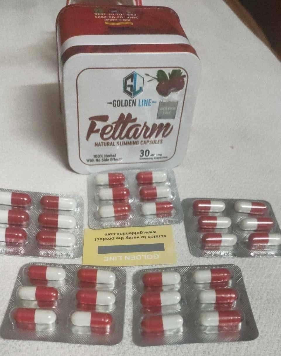 فيتارم جولدن لاين