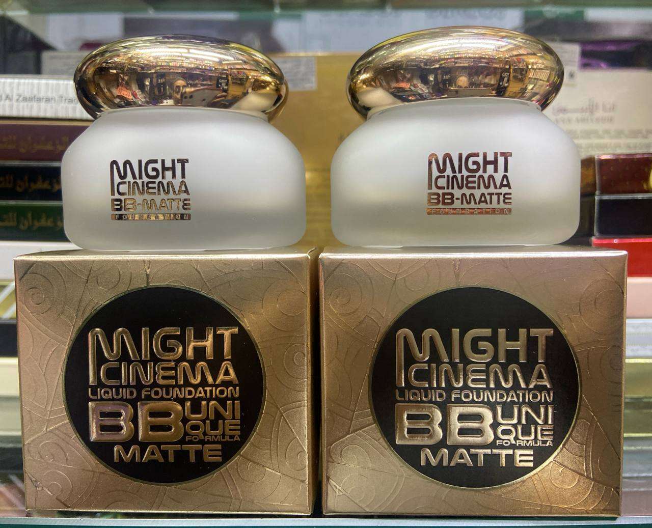 كريم اساس مايت سينما