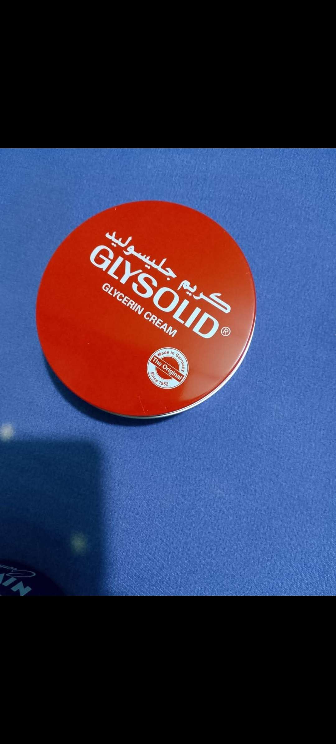 كريم جليسوليد