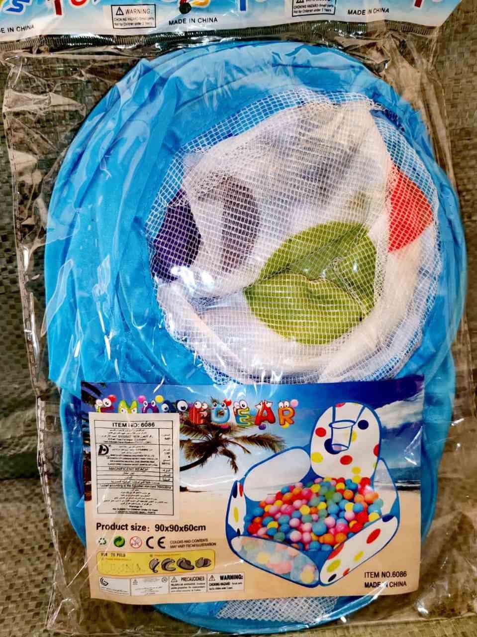 بيت كور + باسكت shooting ball pool tent