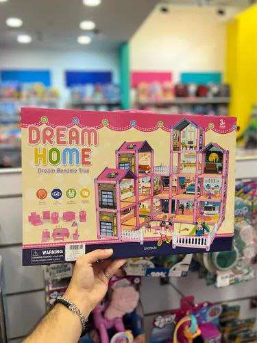 بيت الأحلام ـ Dream Home