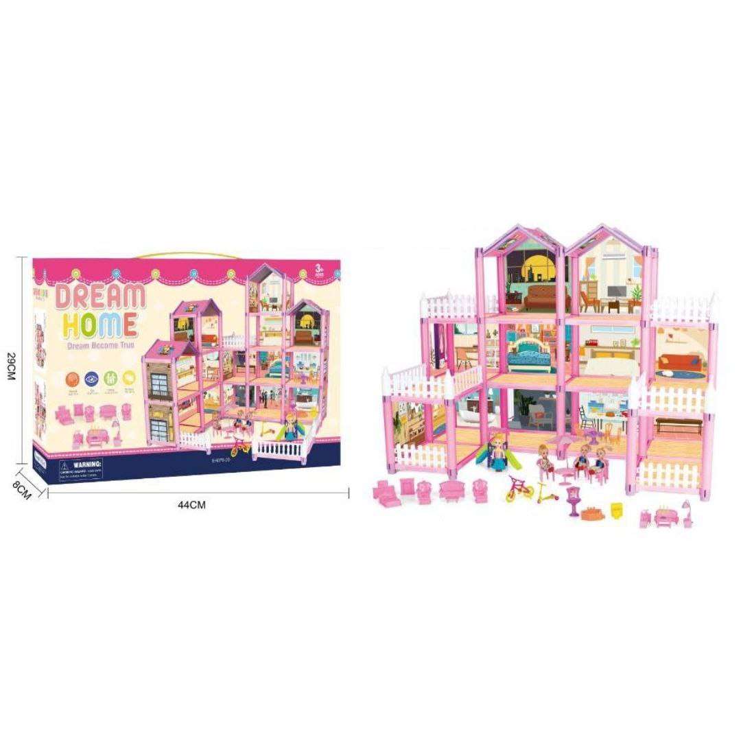 بيت الأحلام ـ Dream Home