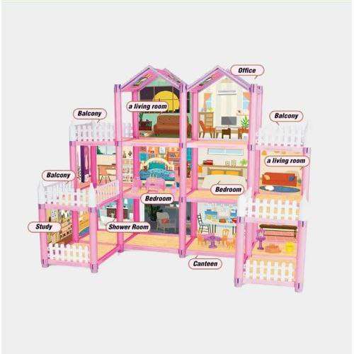 بيت الأحلام ـ Dream Home