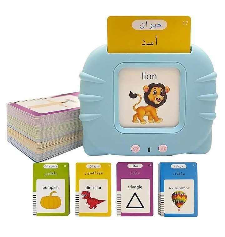 جهاز التعليم المبكر للأطفال Happy World