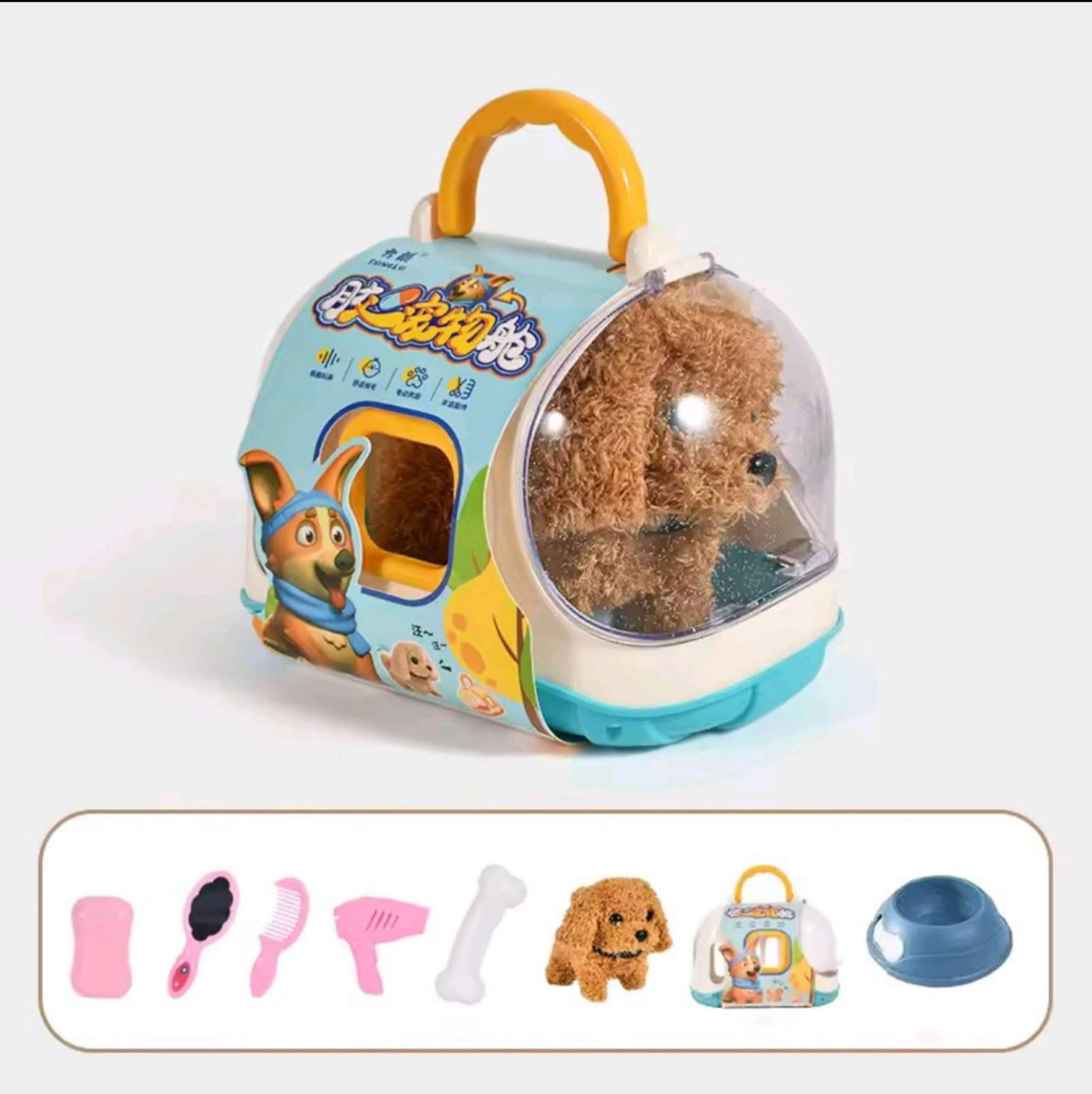 كلب محمول في حقيبة