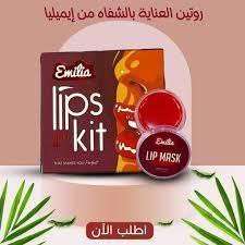 بوكس  الشفايف