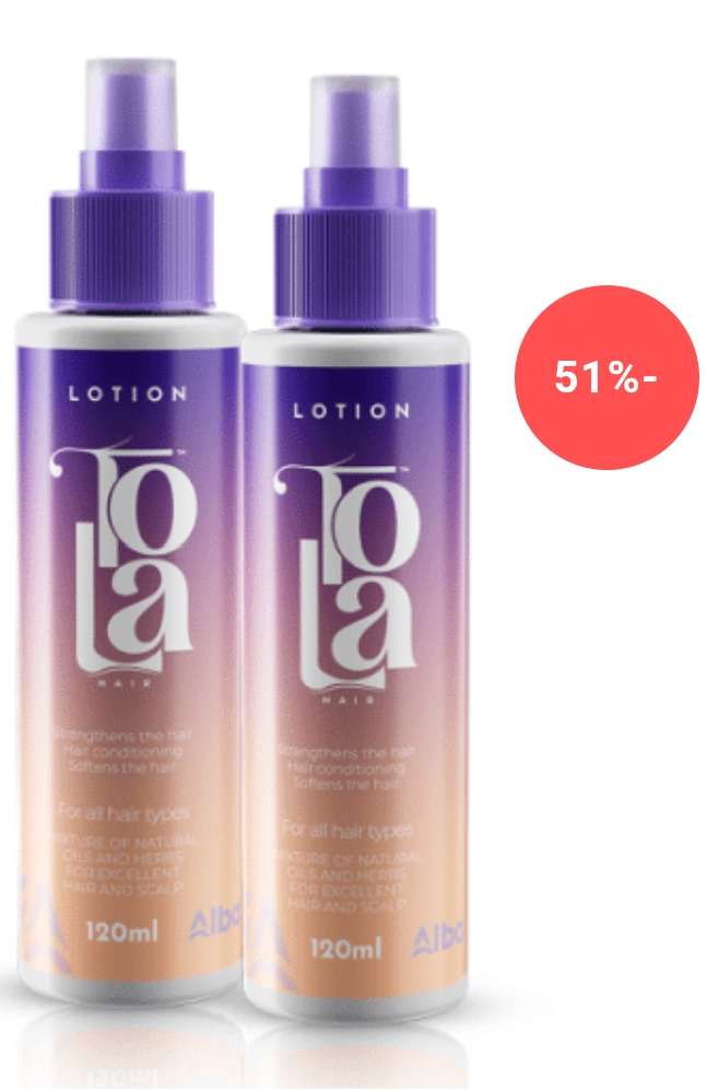 لوسيون للشعر