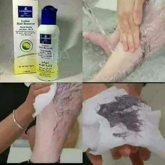 لوشن كازانوفا لازاله الشعر