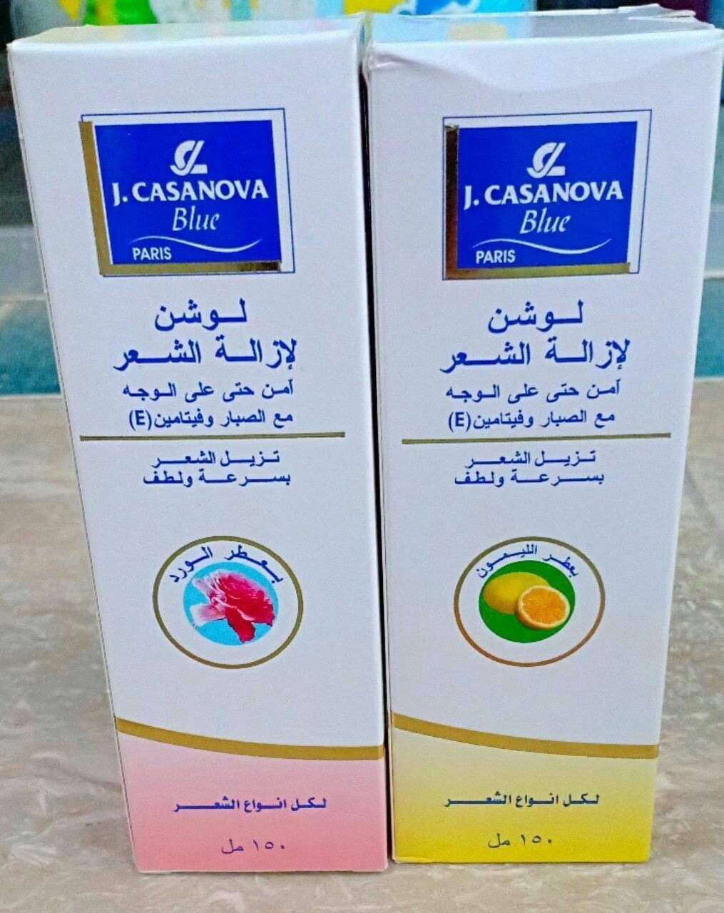 لوشن كازانوفا لازاله الشعر