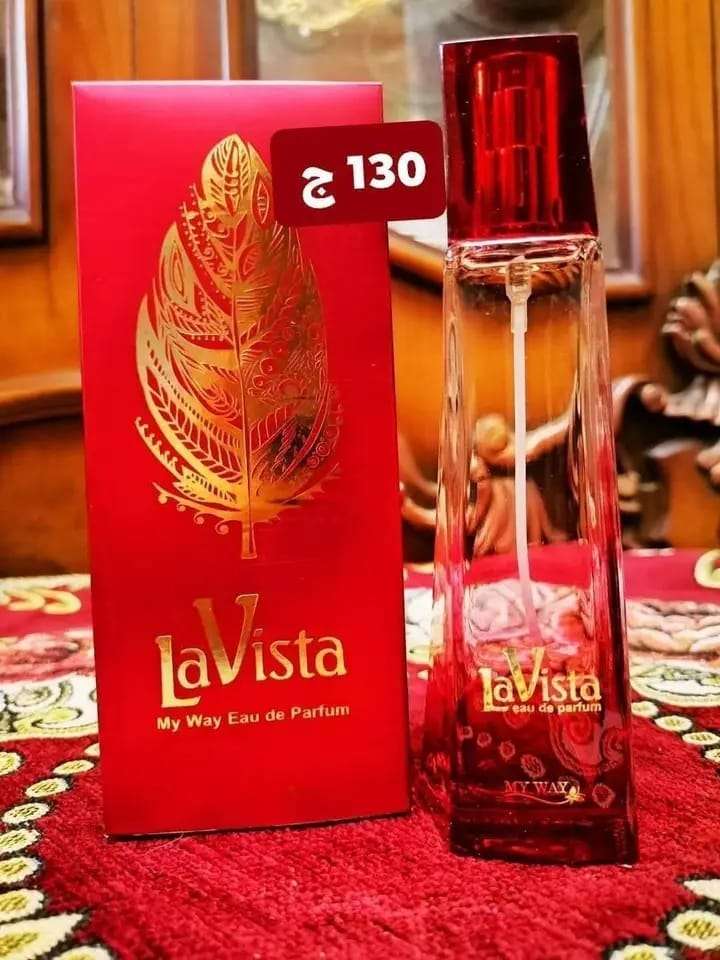 برفان لافيستا حريمي