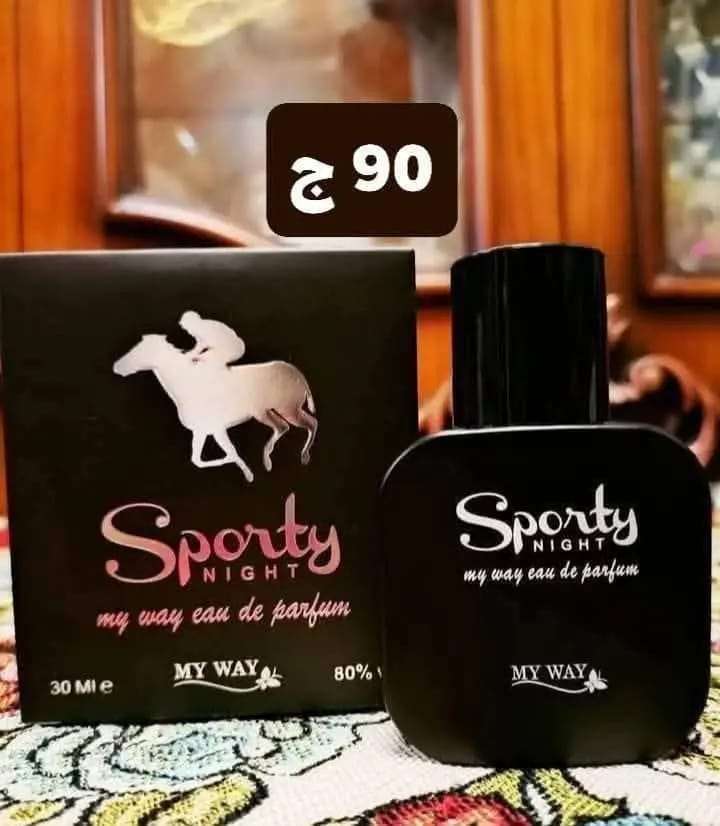 برفان سبورتي للرجال