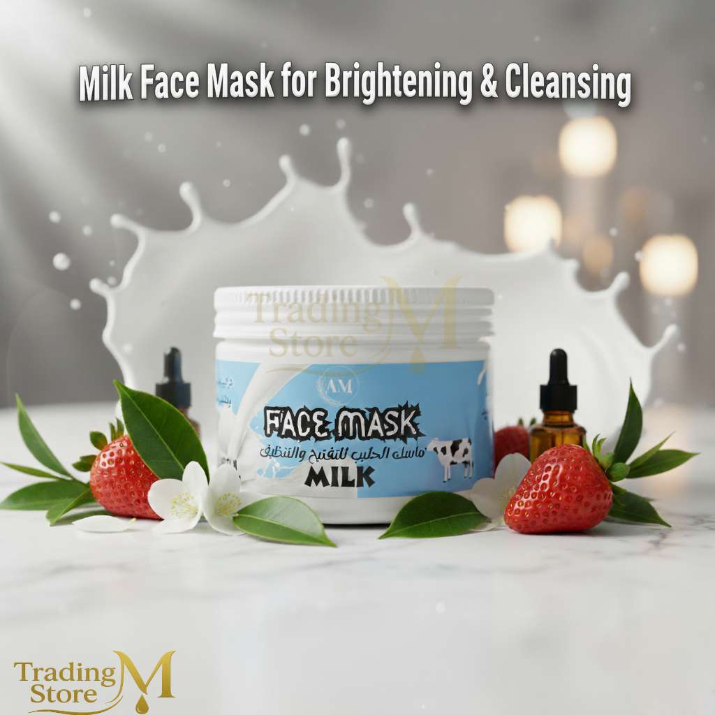 ماسك الحليب بزيت شجره الشاى