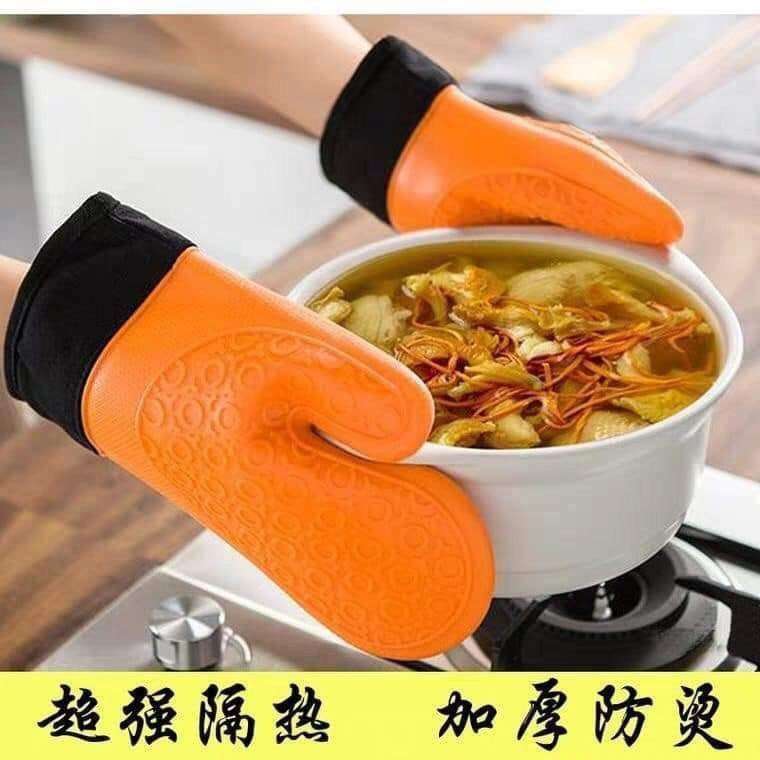 جوانتى سيليكون حرارى