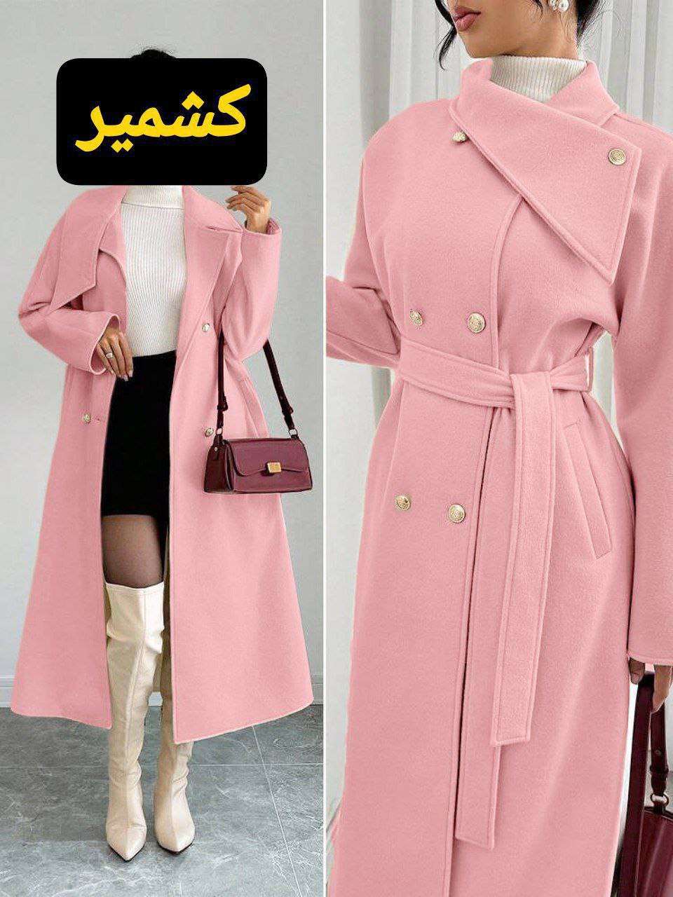 بالطو جوخ ليكرا