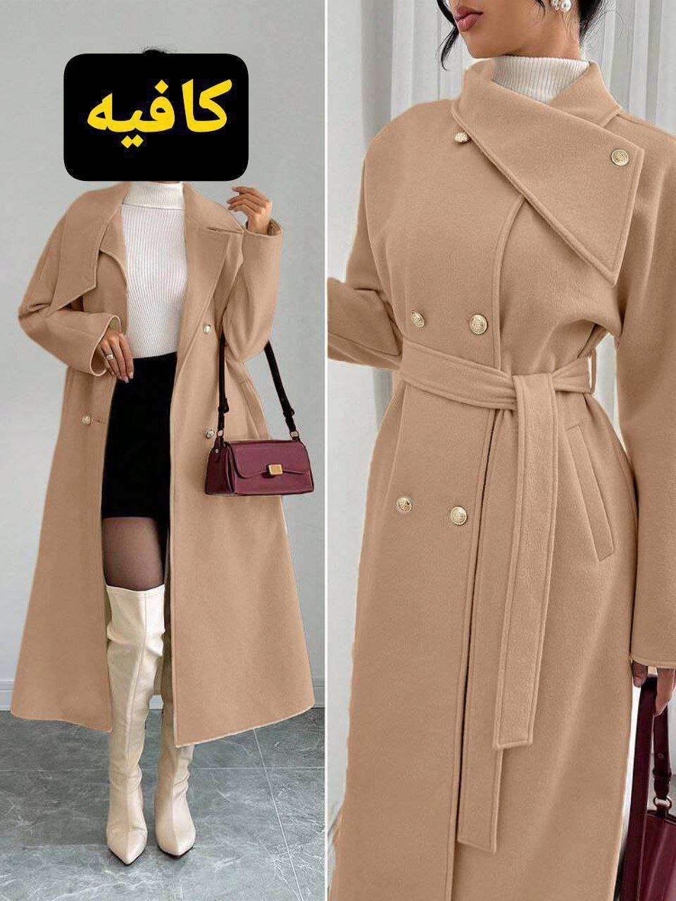 بالطو جوخ ليكرا