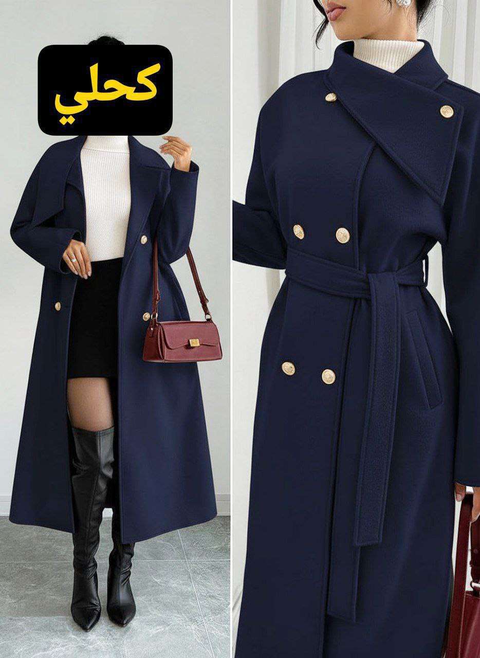 بالطو جوخ ليكرا