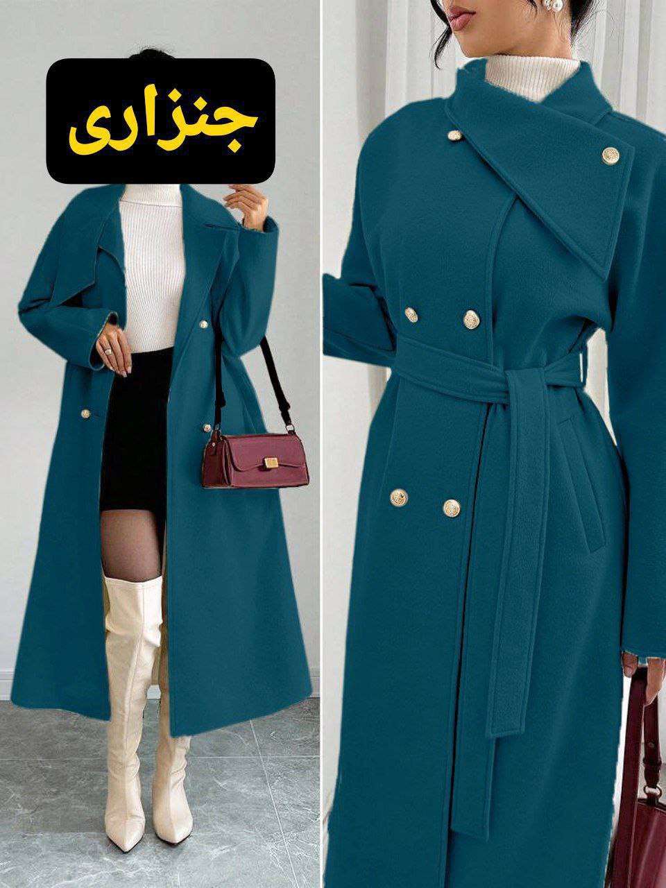 بالطو جوخ ليكرا