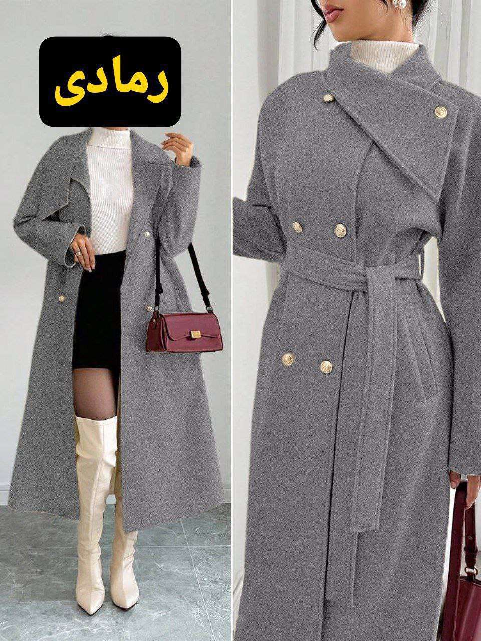 بالطو جوخ ليكرا