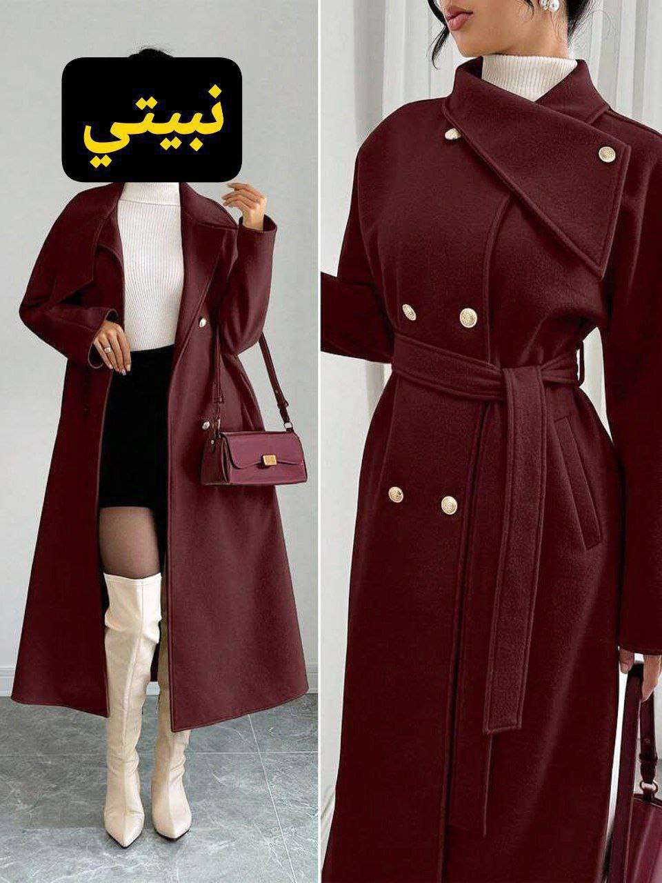 بالطو جوخ ليكرا