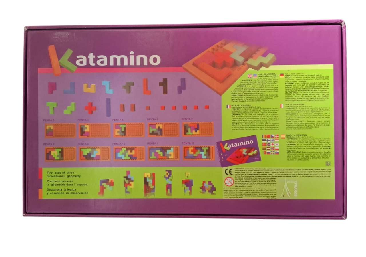 كتامينو جامبو