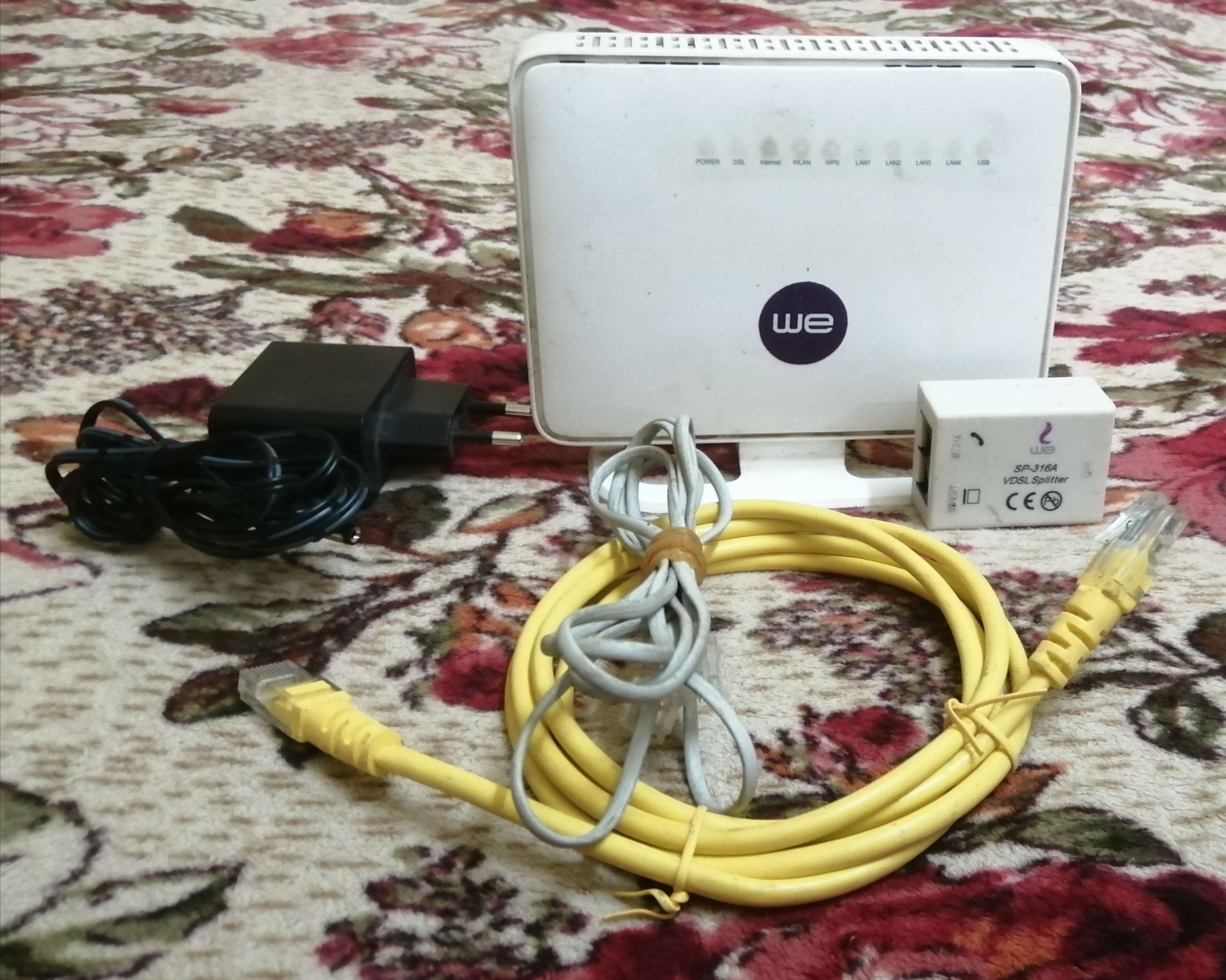 راوتر وي فائق السرعه Router WE VDSL