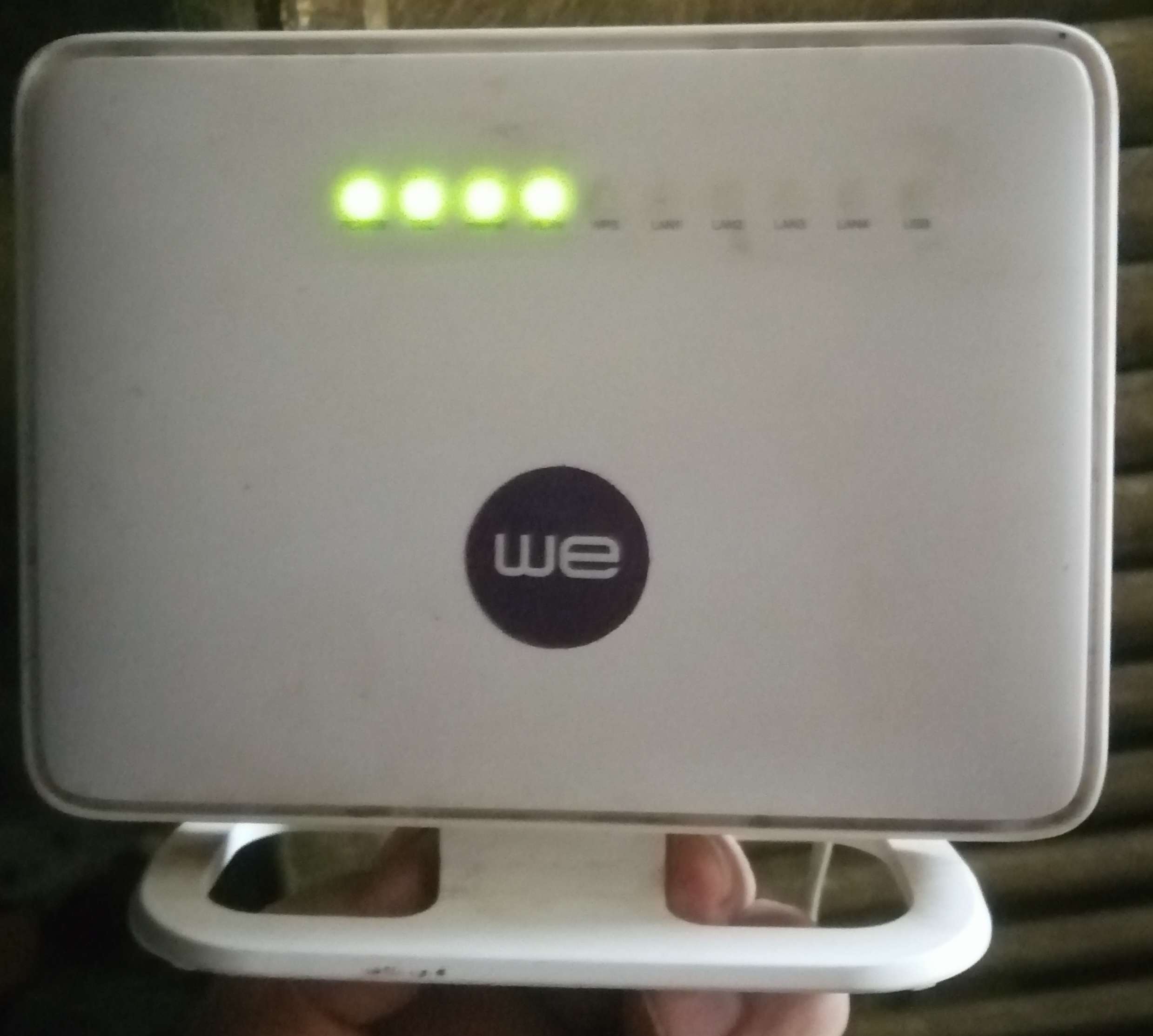 راوتر وي فائق السرعه Router WE VDSL