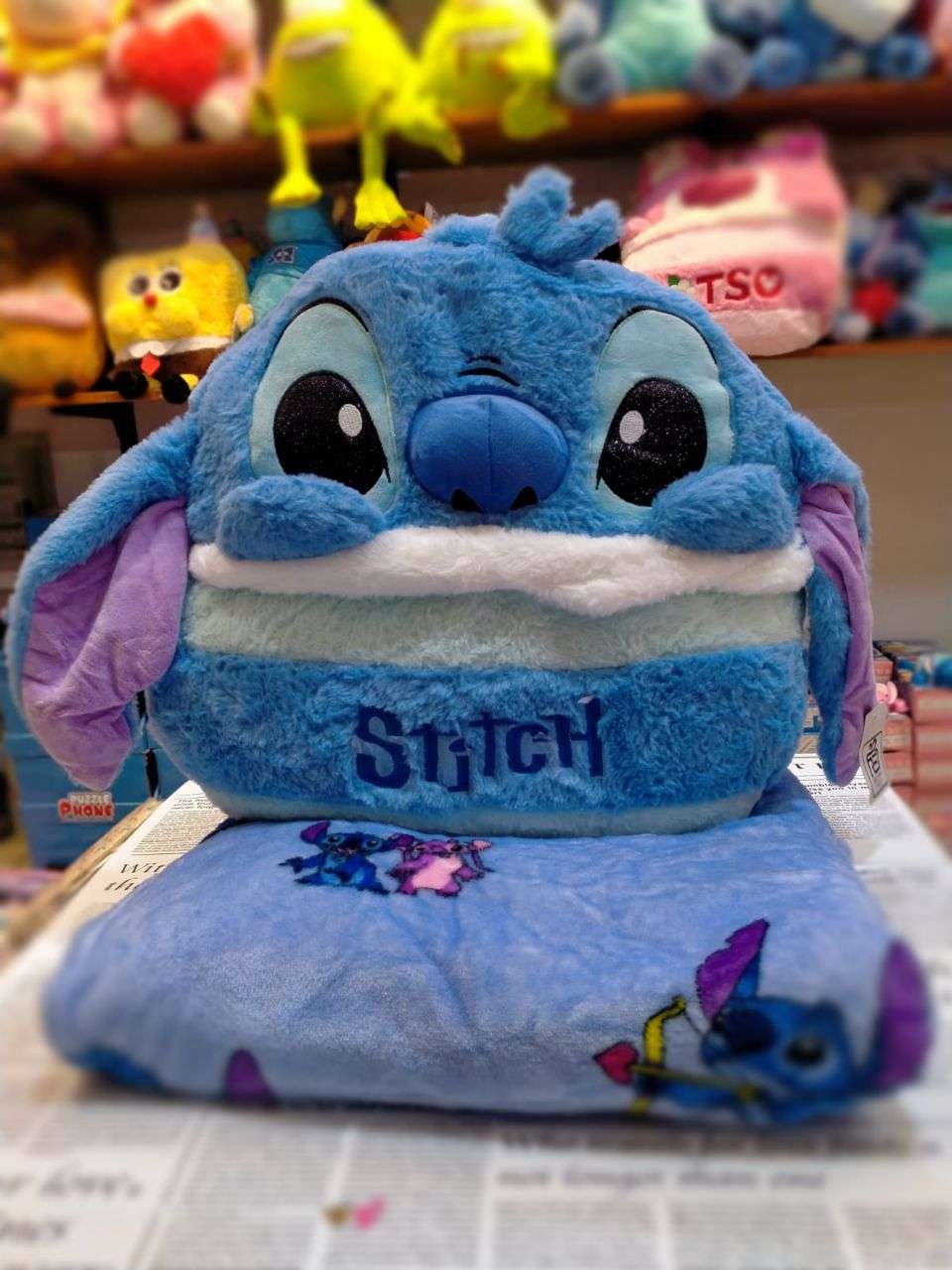 مخدة وبطانية استيتش- لوتسو-بو