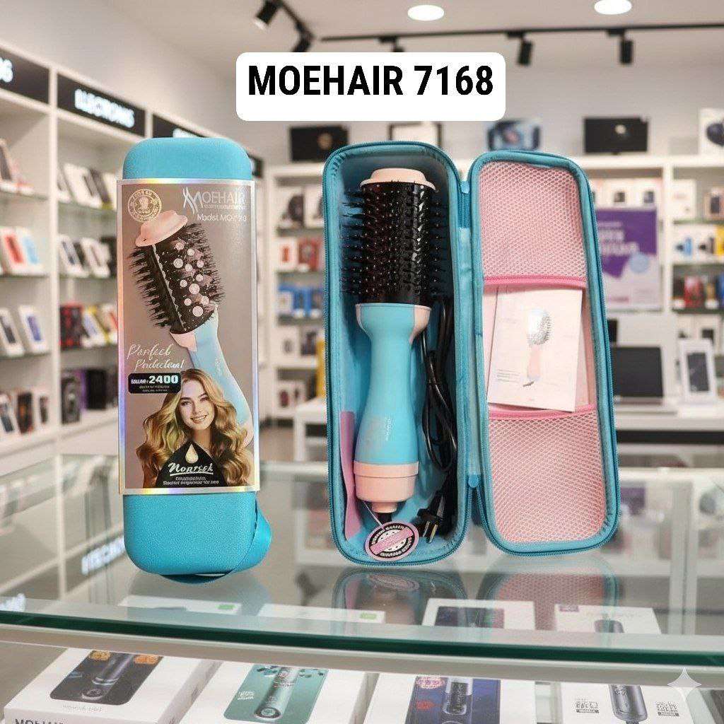 فرشه سشوار موهير 7168