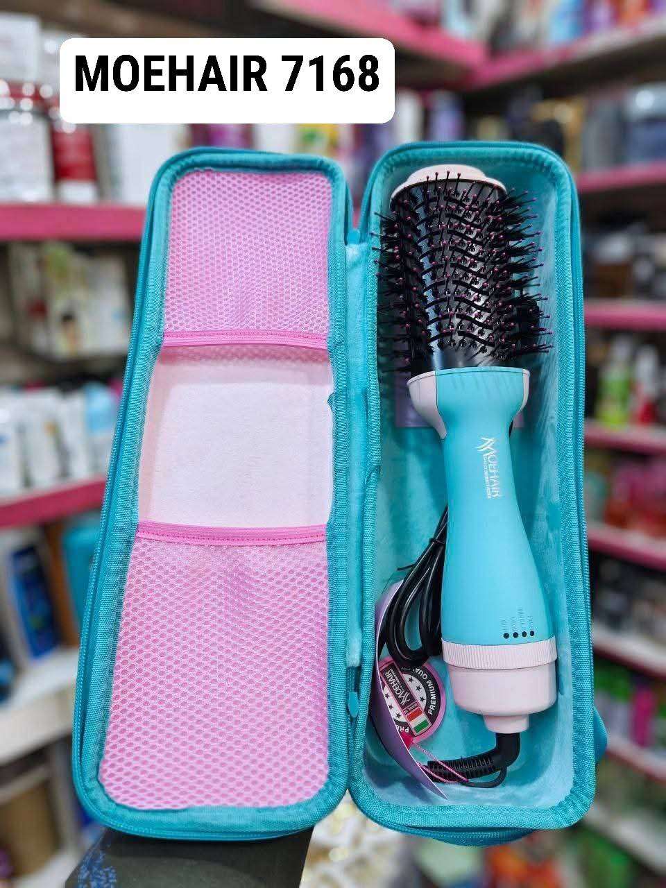 فرشه سشوار موهير 7168