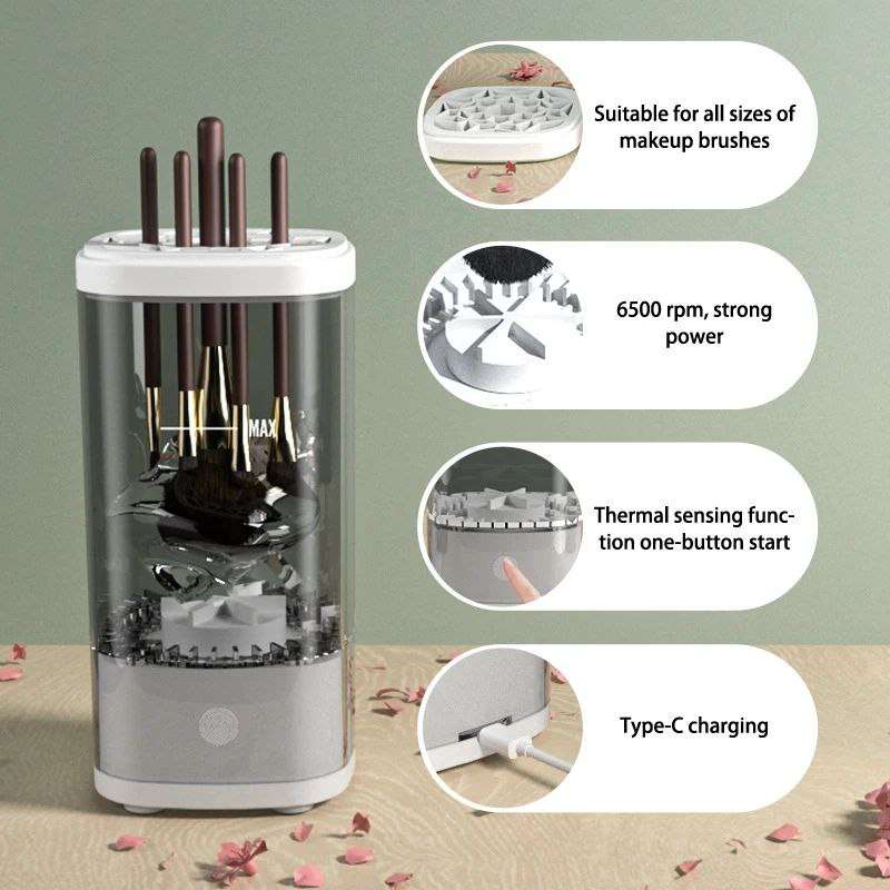 غسالة فرش ال makeup